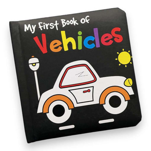 Picture of MY FIRST BOOK OF VEHICLES